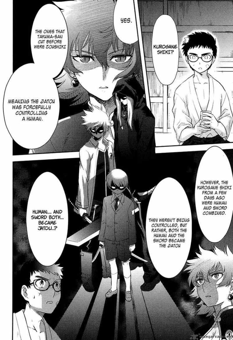 kandachime_11_21