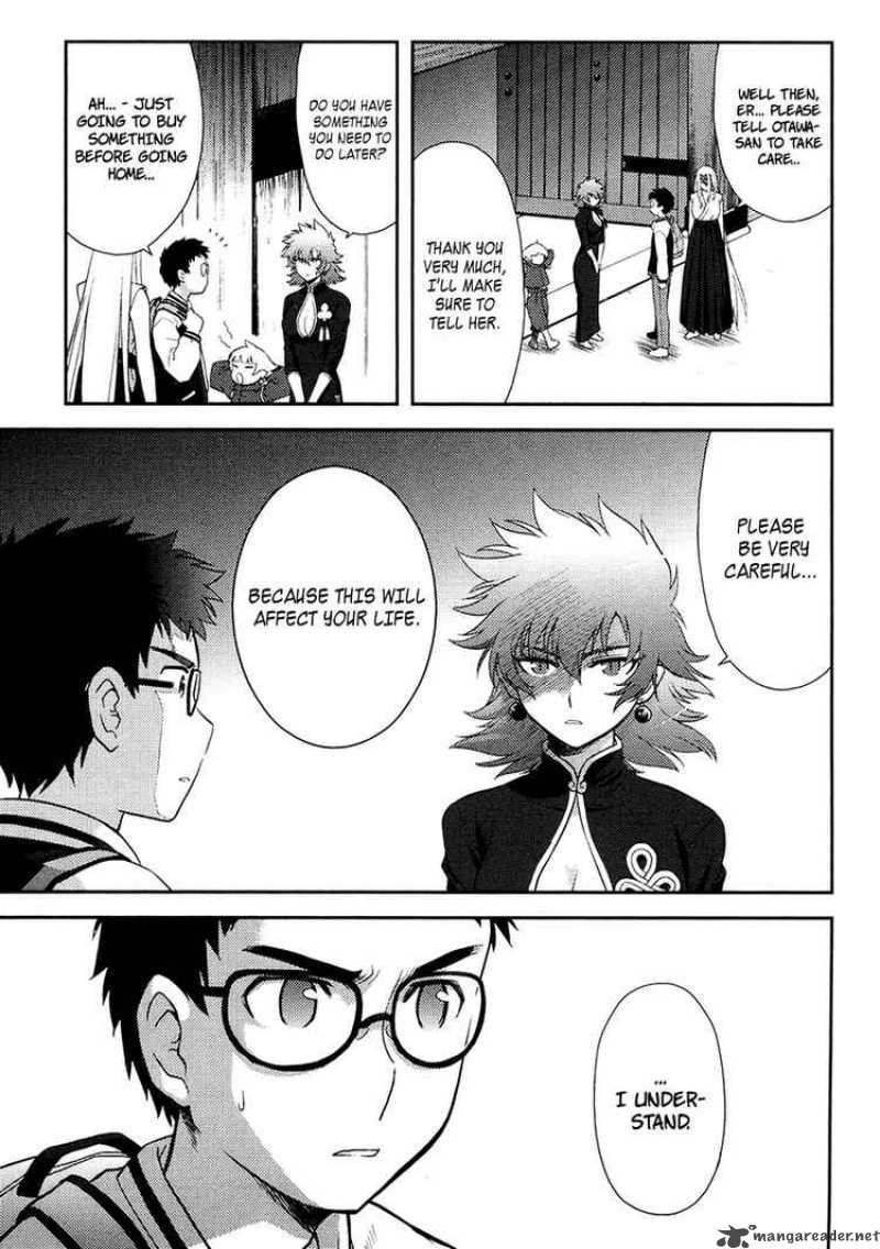 kandachime_11_24