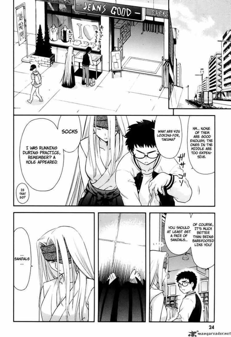 kandachime_11_25