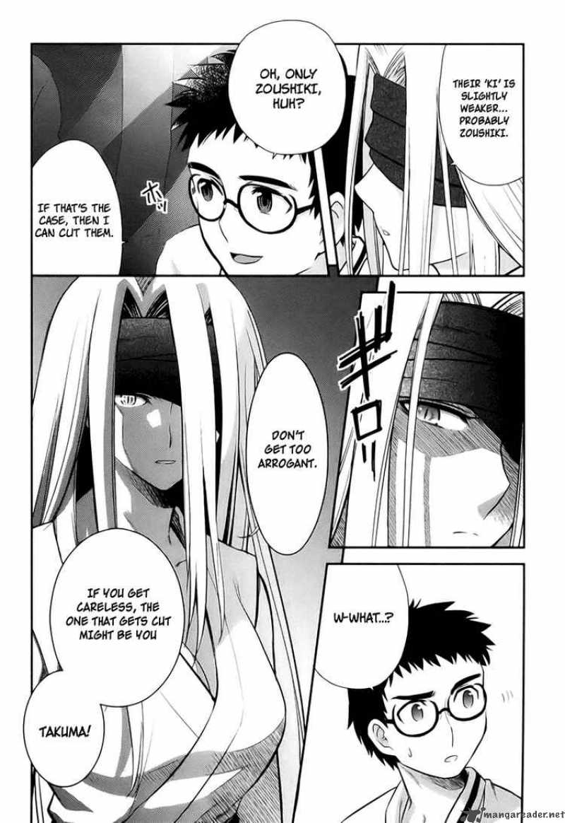 kandachime_11_27