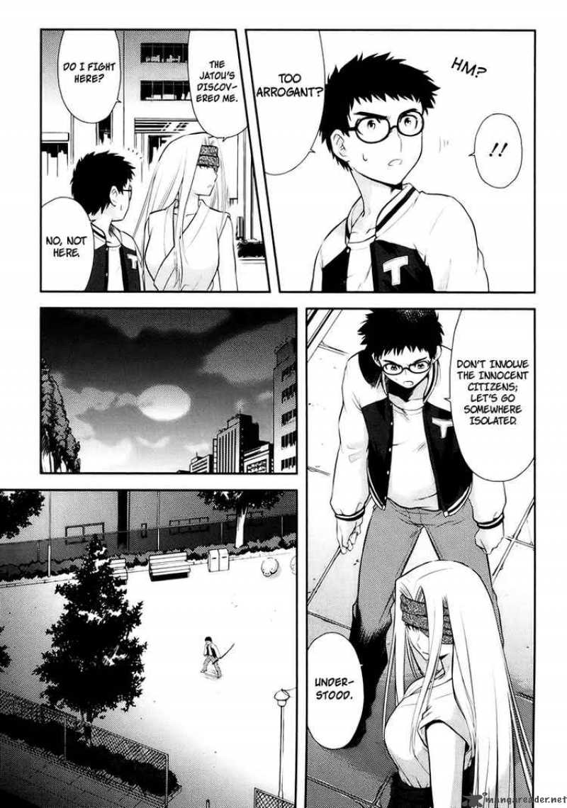 kandachime_11_28