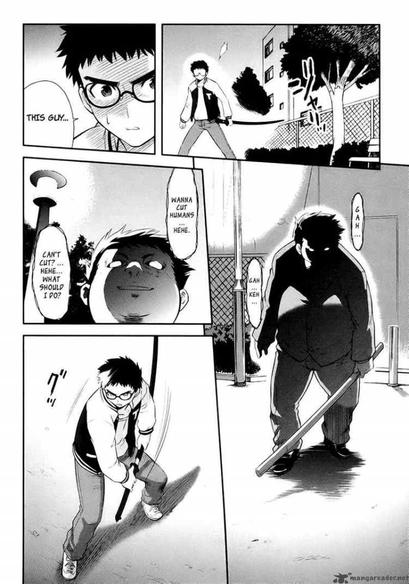 kandachime_11_29