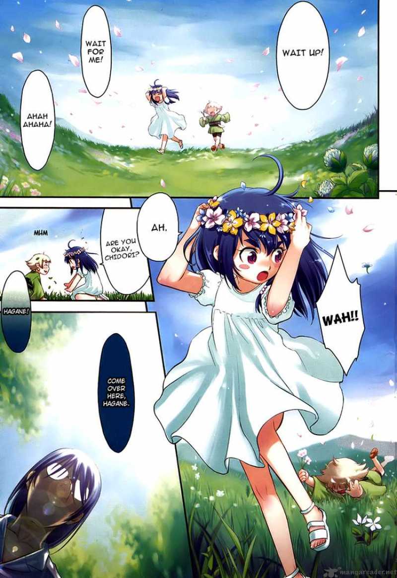kandachime_11_3