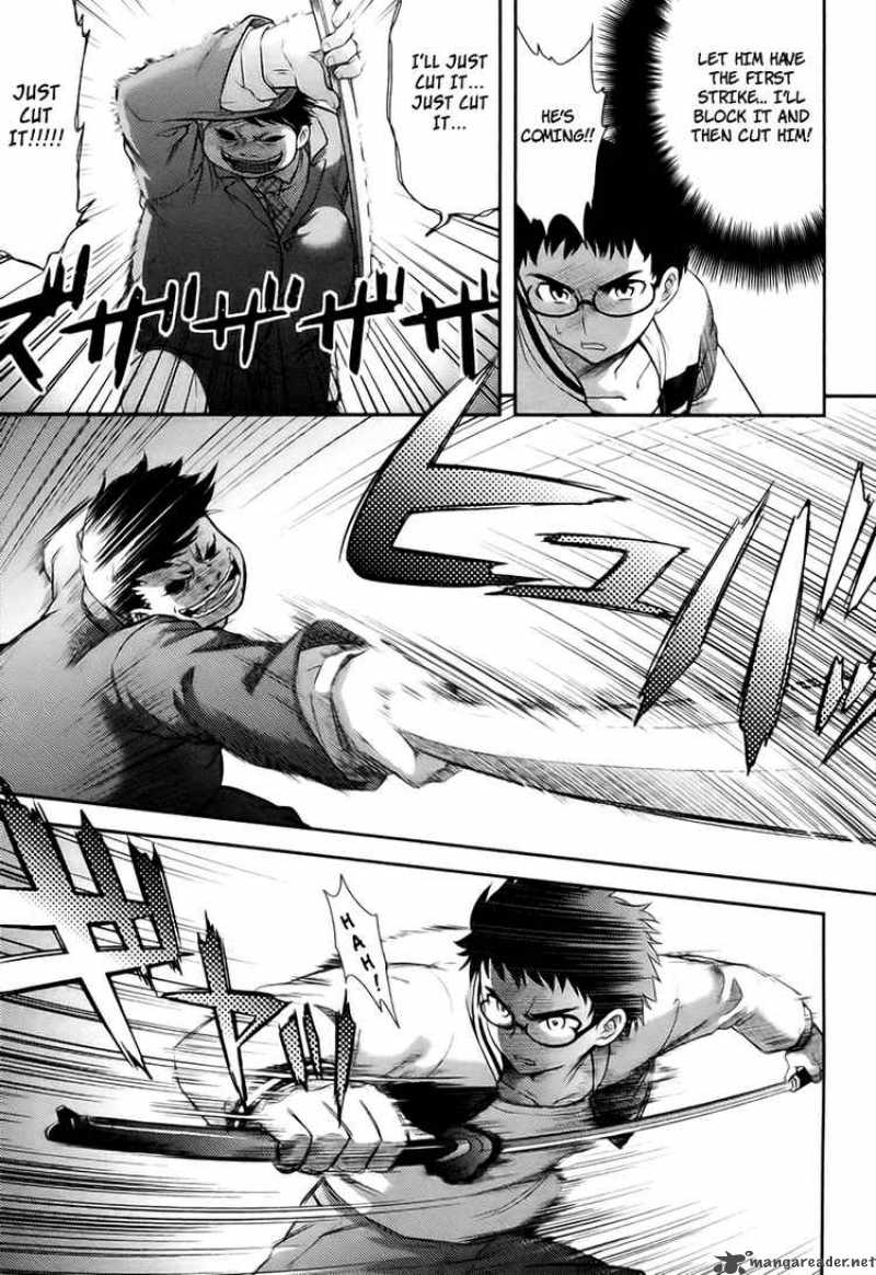 kandachime_11_30