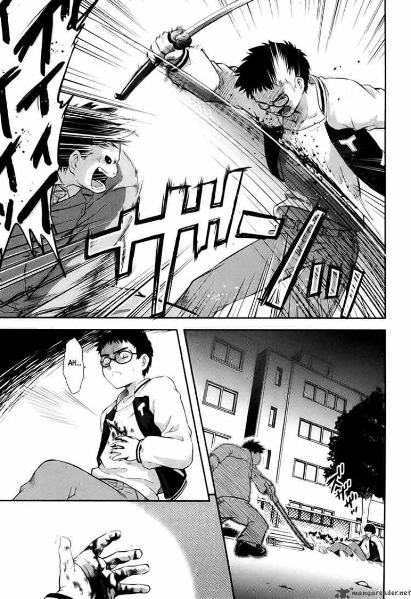kandachime_11_32