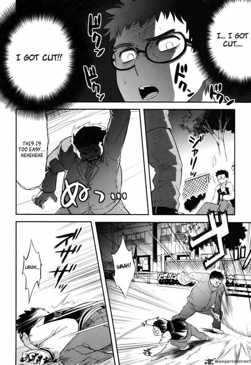 kandachime_11_33