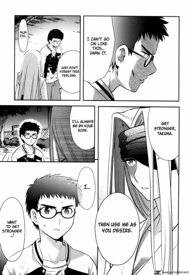 kandachime_11_38