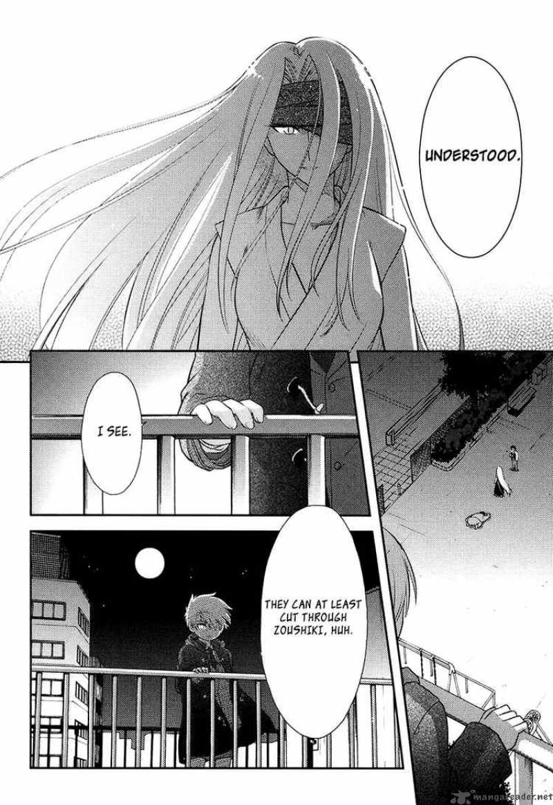 kandachime_11_39