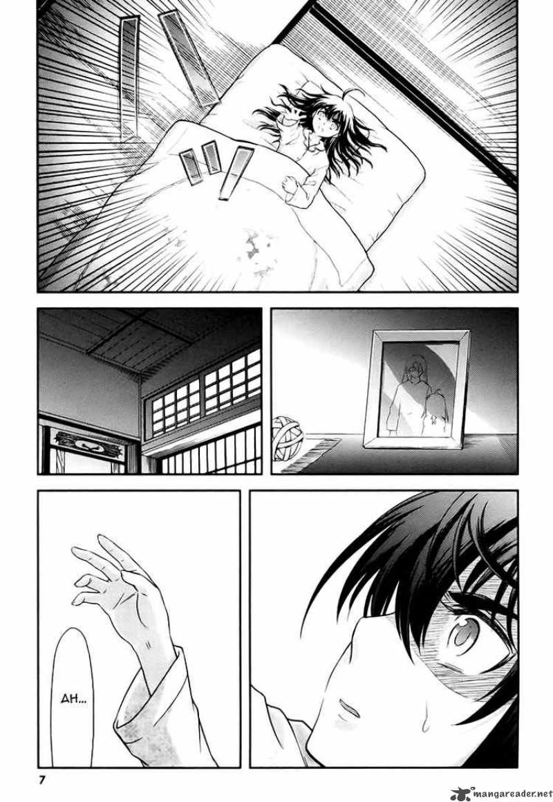 kandachime_11_8