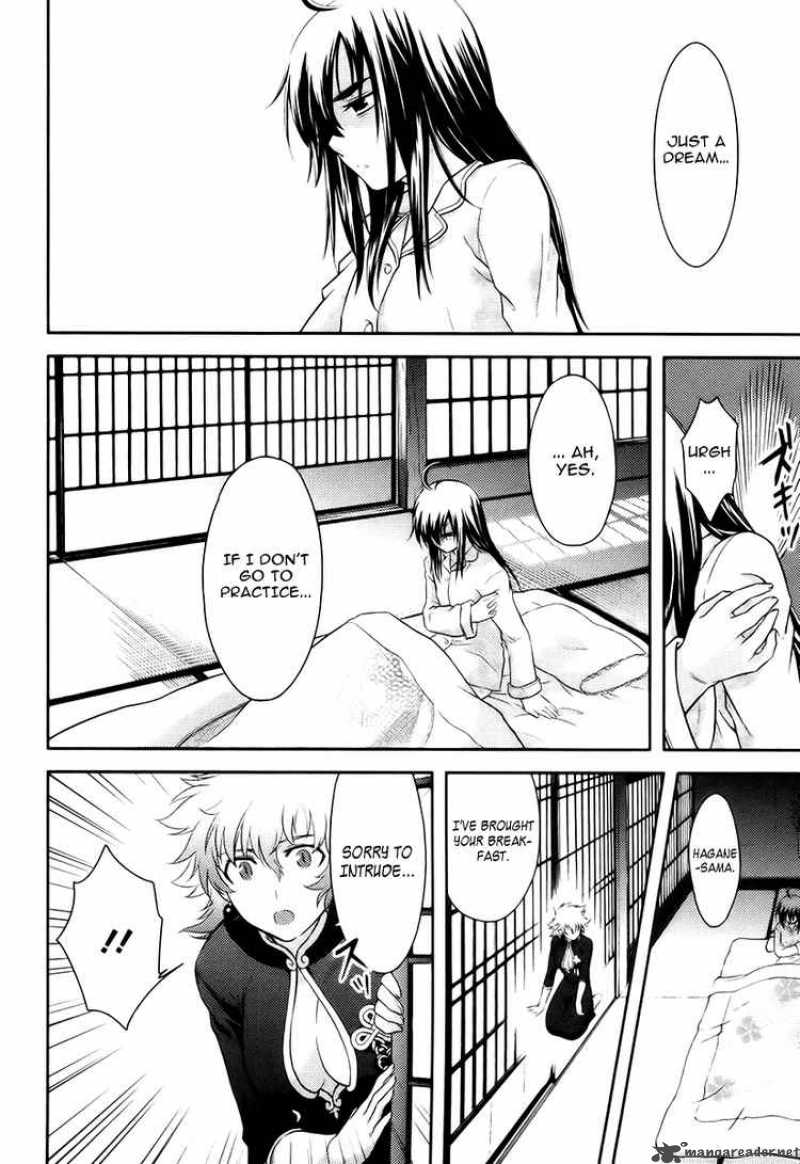 kandachime_11_9