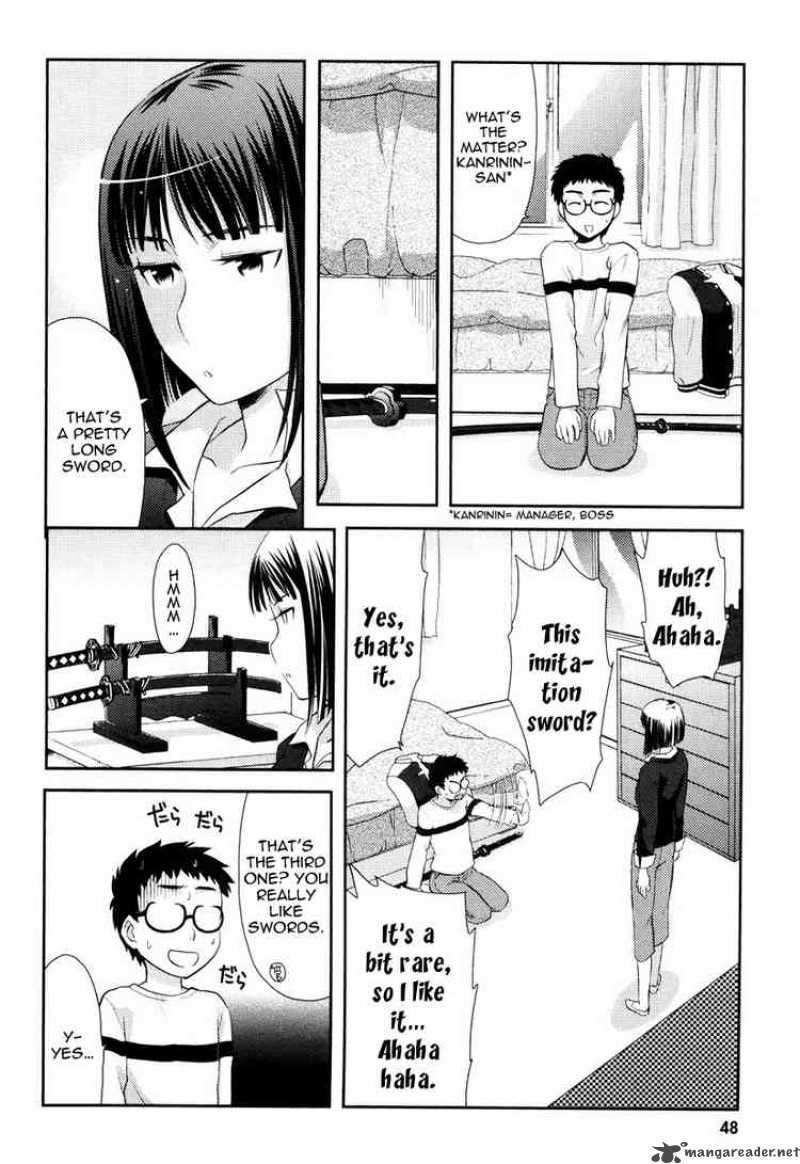 kandachime_12_10