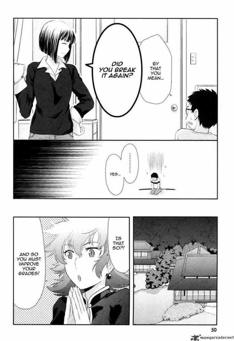 kandachime_12_12