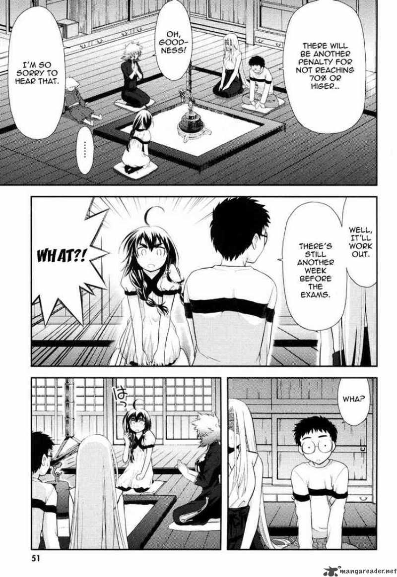 kandachime_12_13
