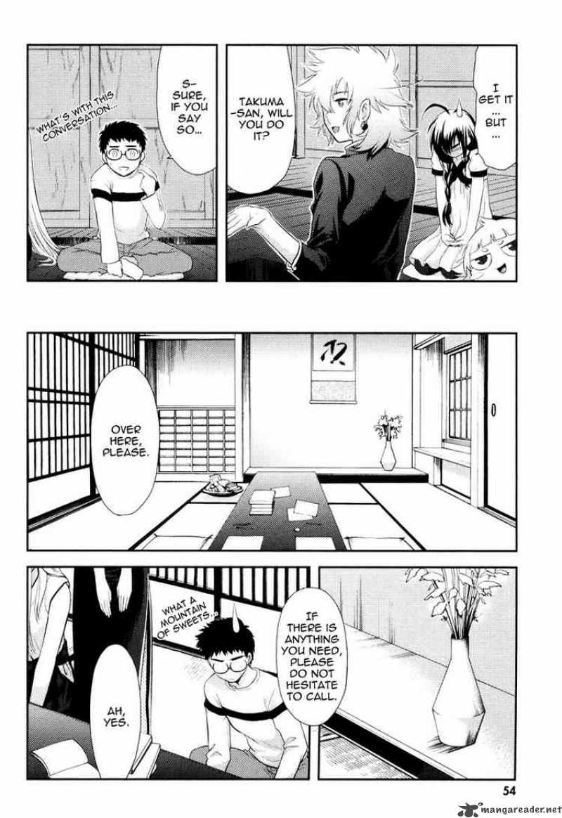 kandachime_12_16