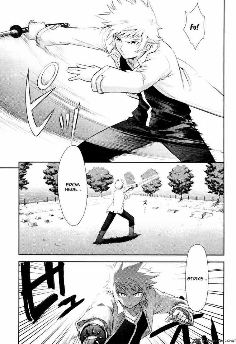 kandachime_12_21