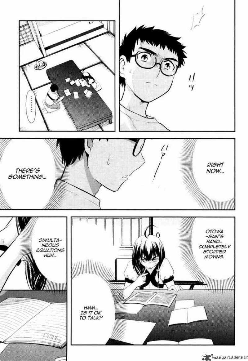 kandachime_12_25