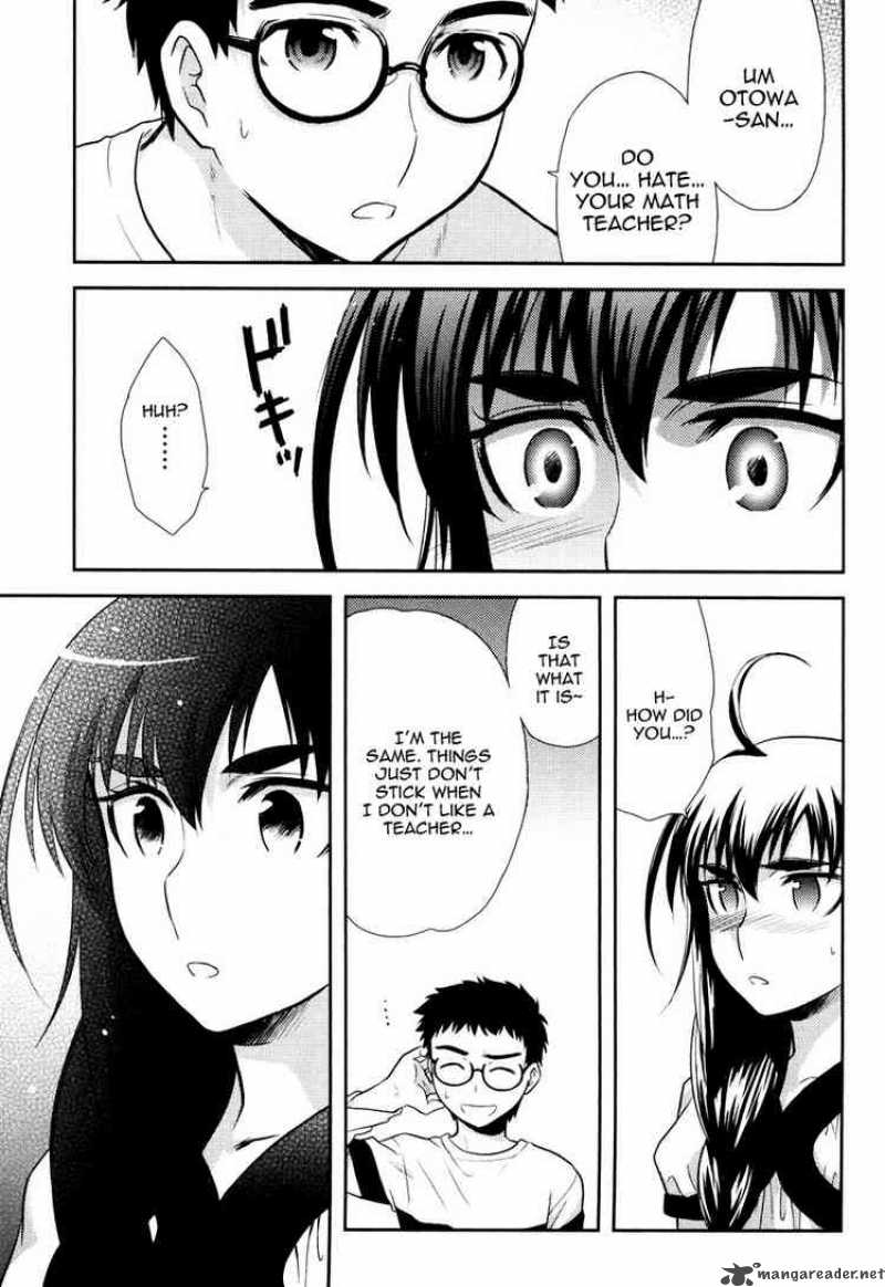 kandachime_12_27