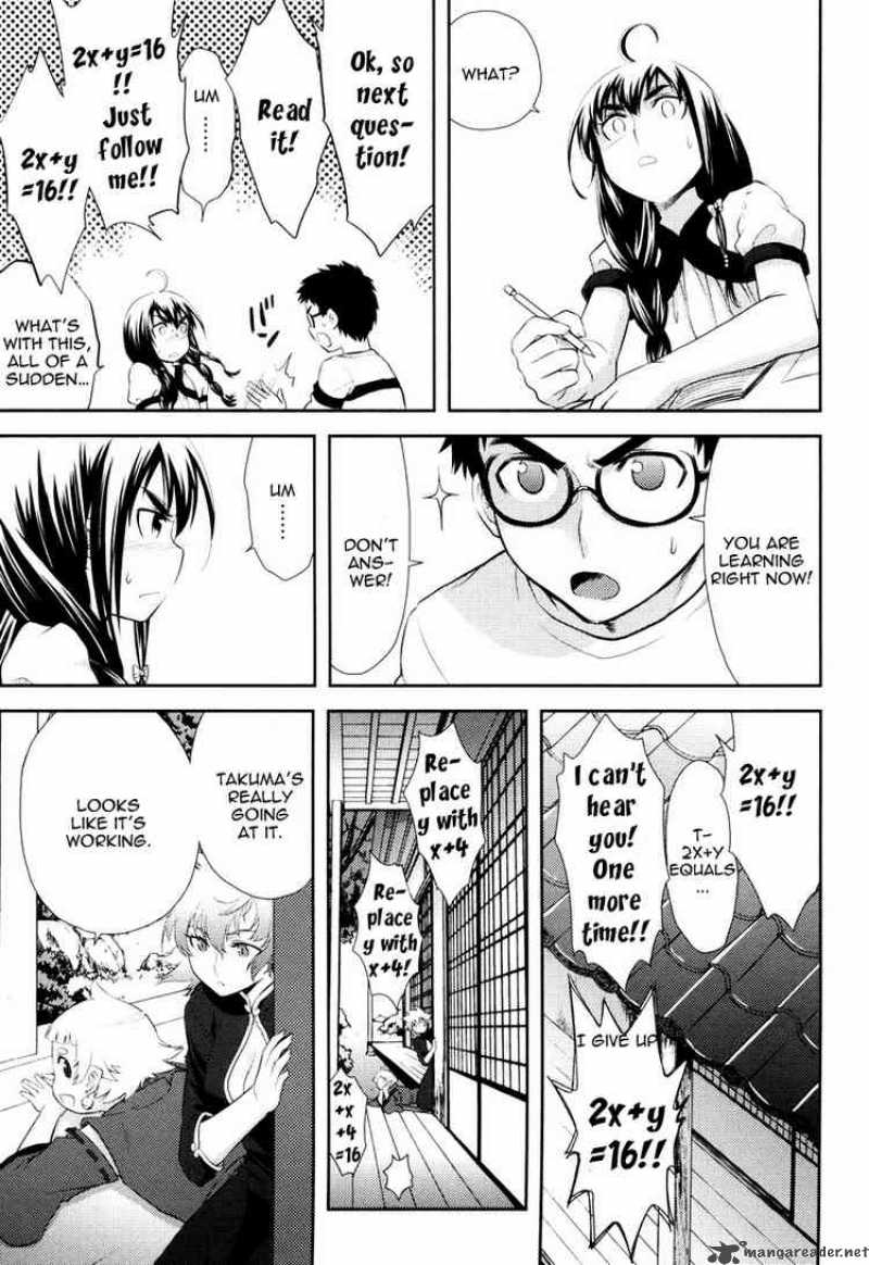 kandachime_12_29