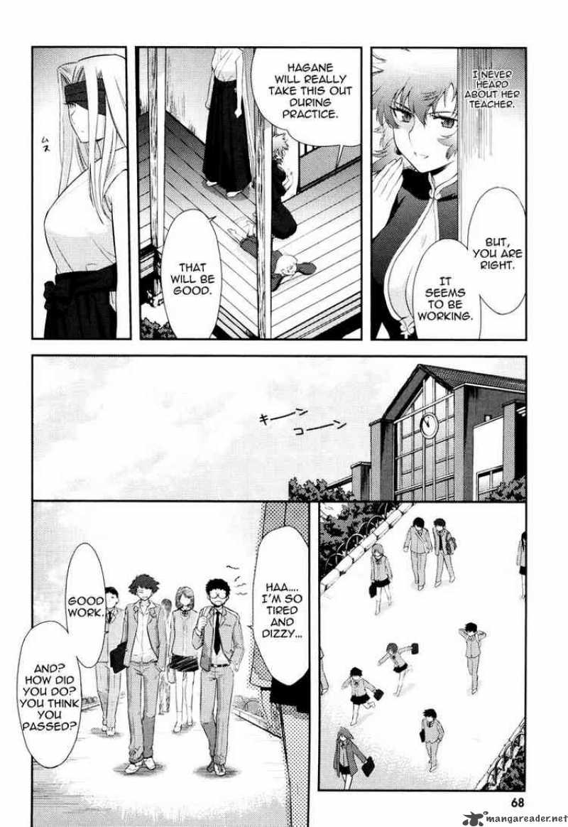 kandachime_12_30