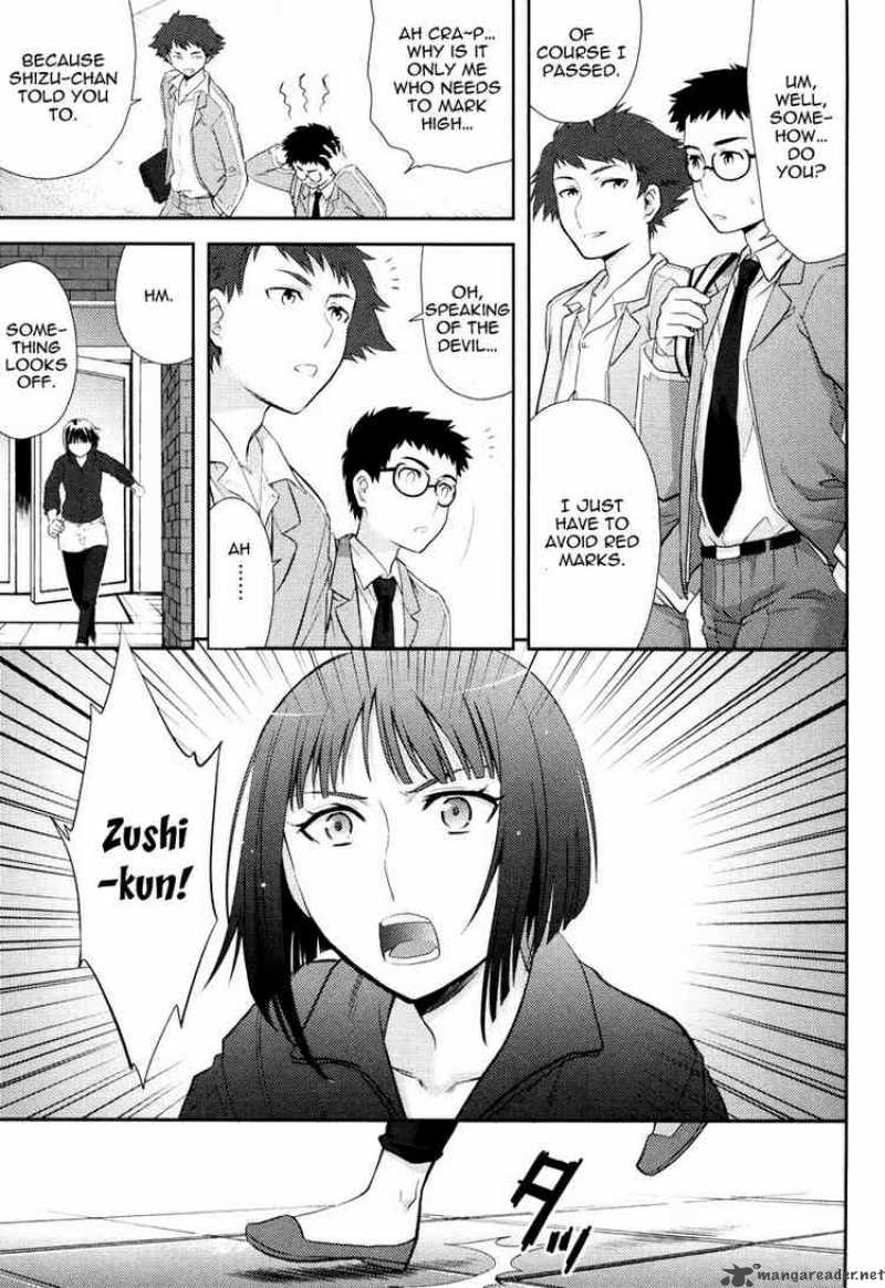 kandachime_12_31
