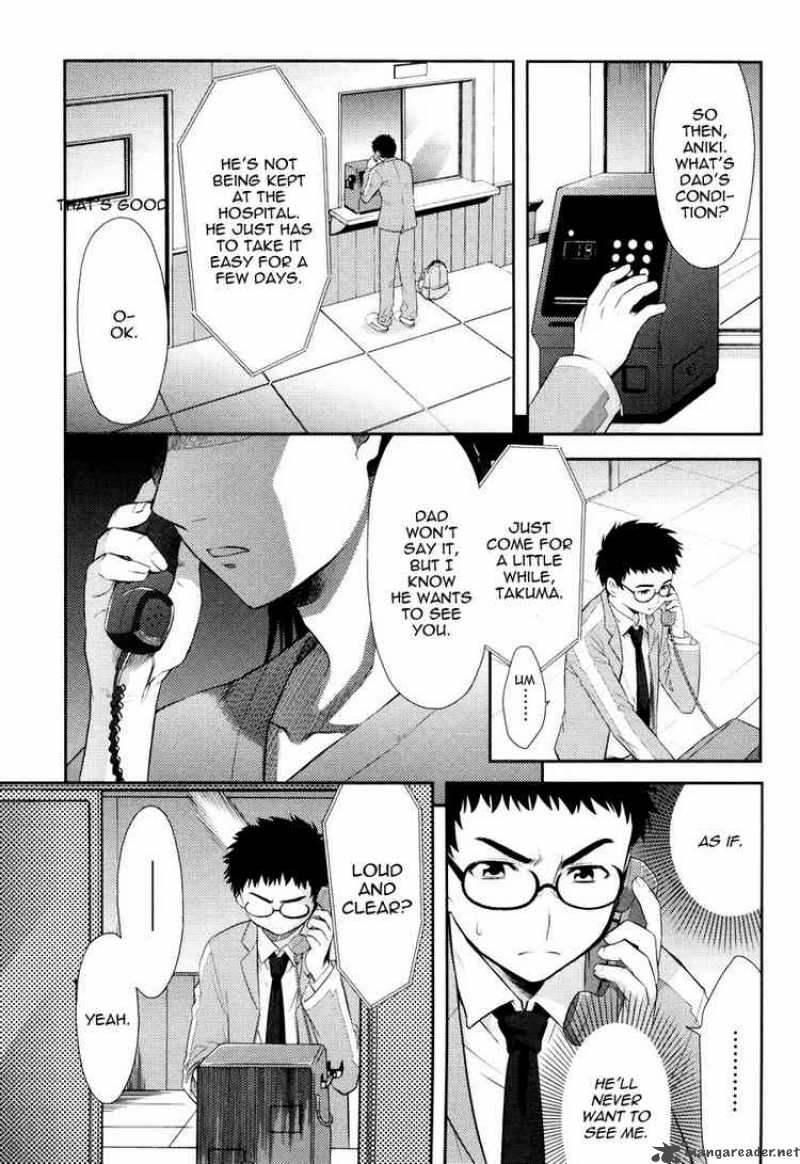 kandachime_12_33