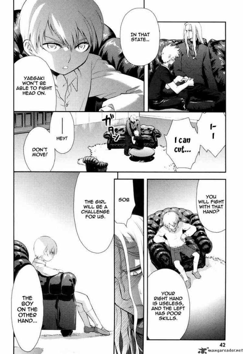 kandachime_12_4