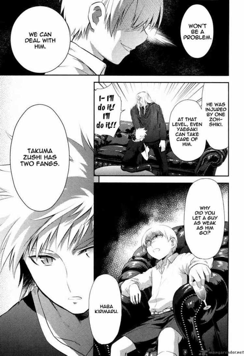 kandachime_12_5
