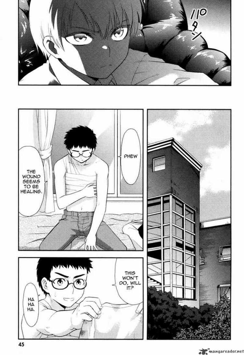 kandachime_12_7
