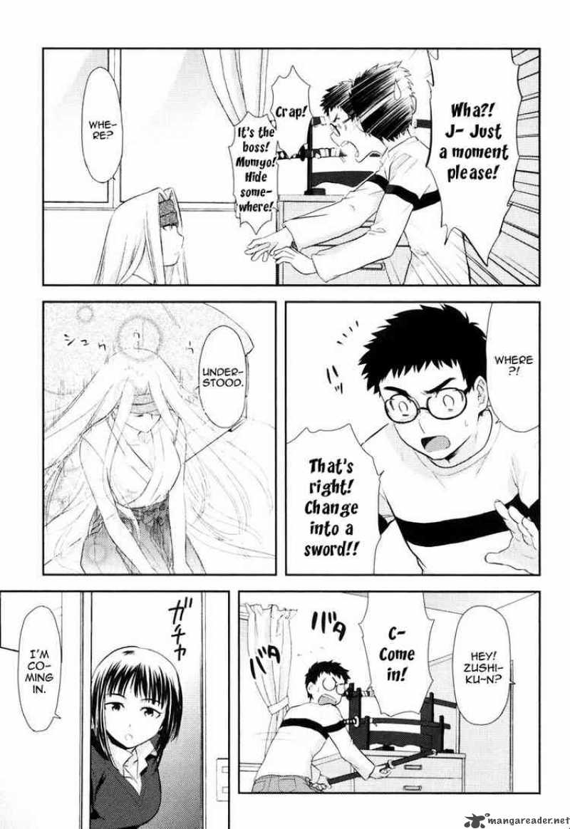 kandachime_12_9