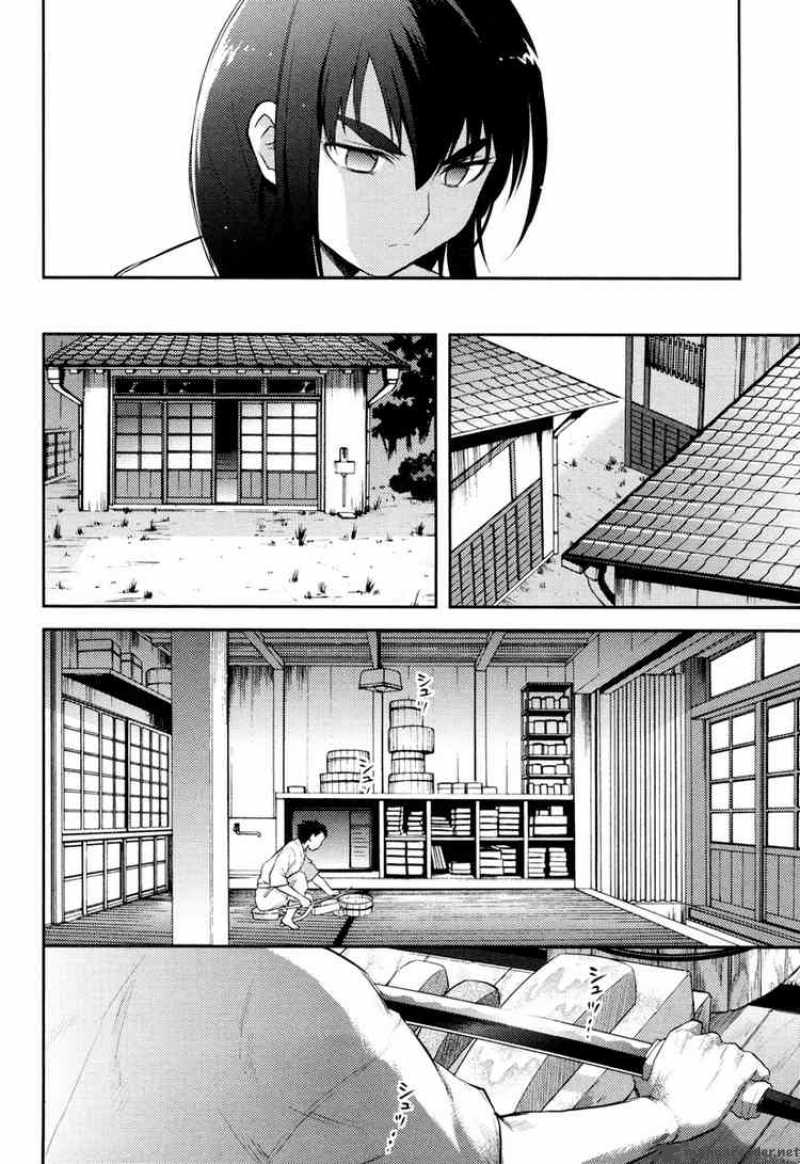 kandachime_13_13