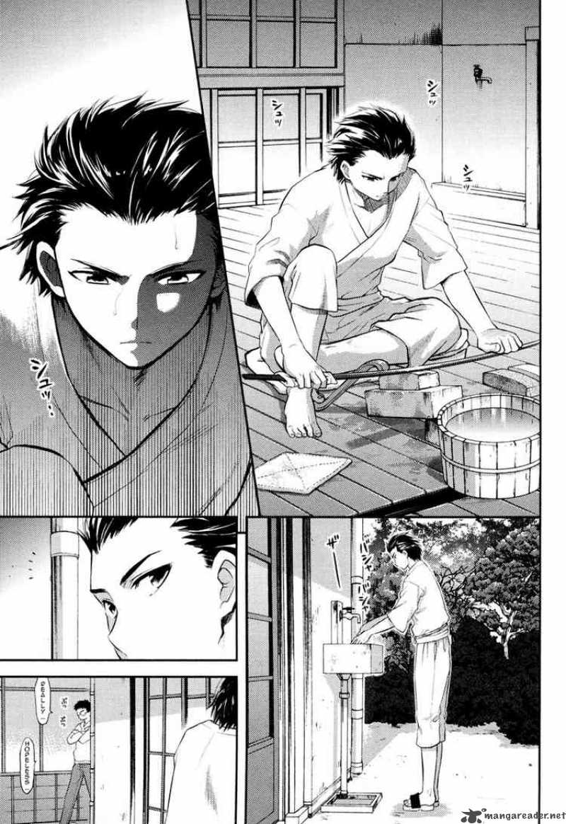 kandachime_13_14