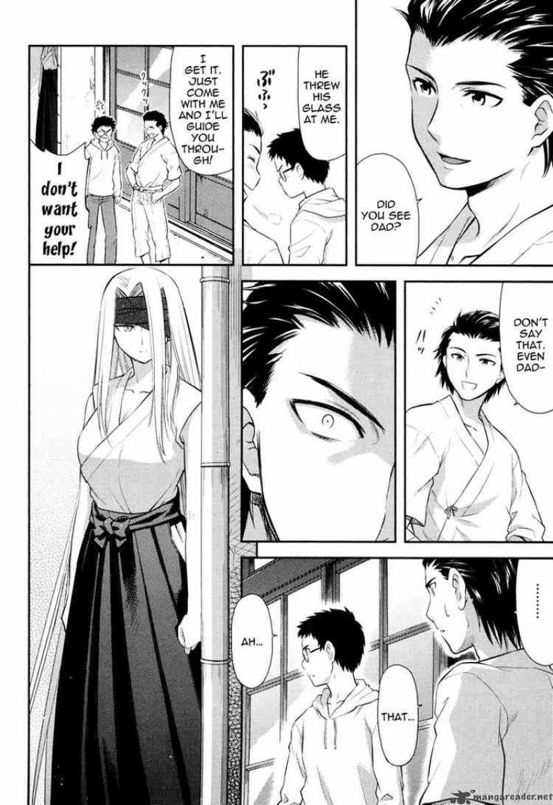 kandachime_13_17