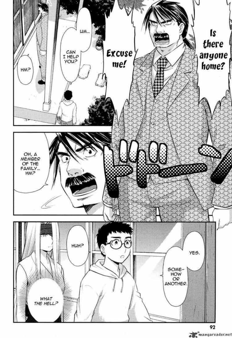 kandachime_13_21
