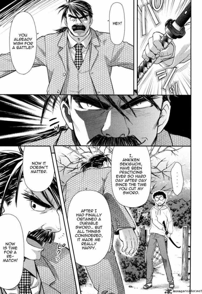 kandachime_13_24