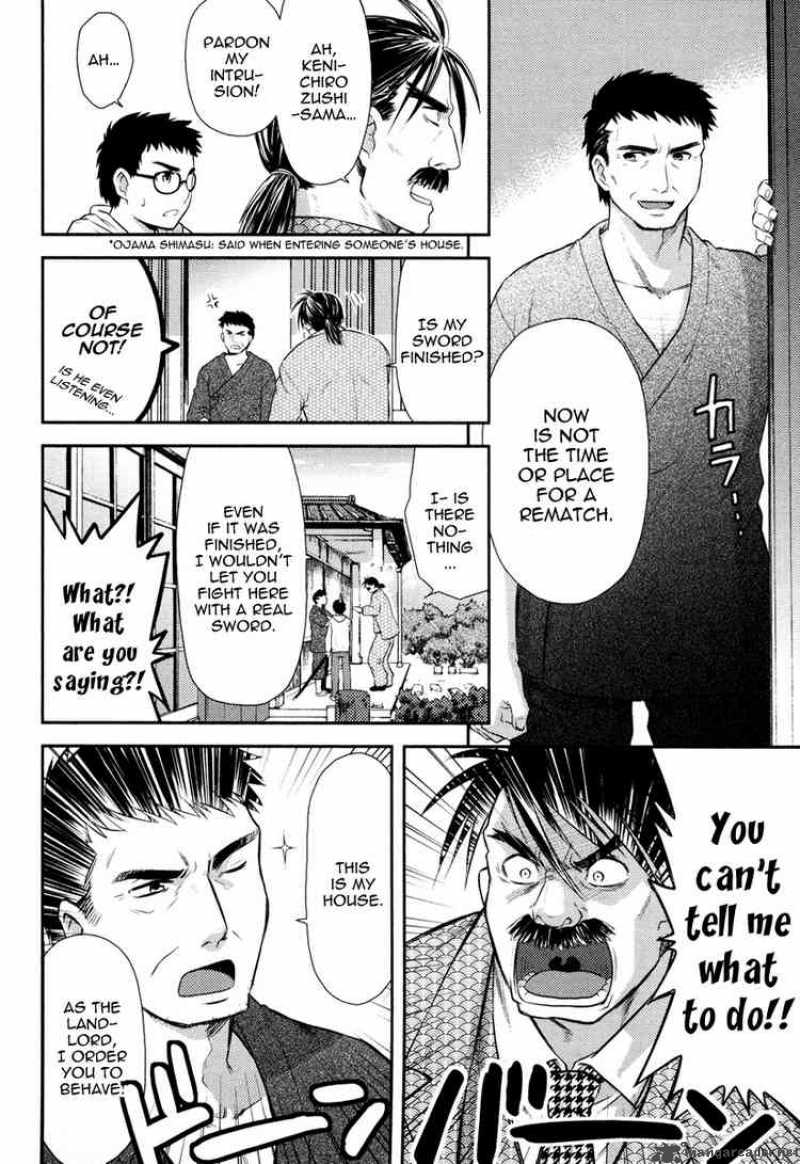kandachime_13_25