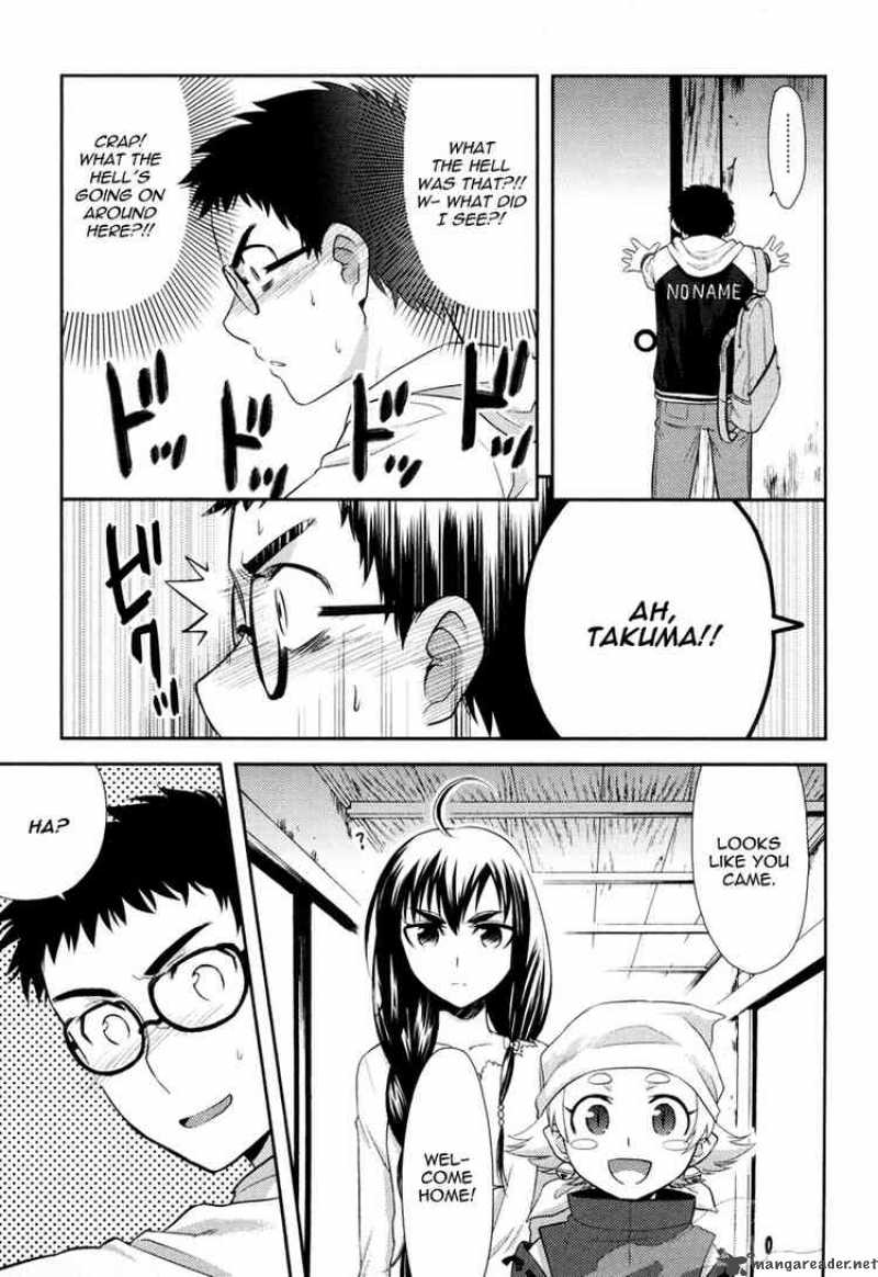 kandachime_13_4