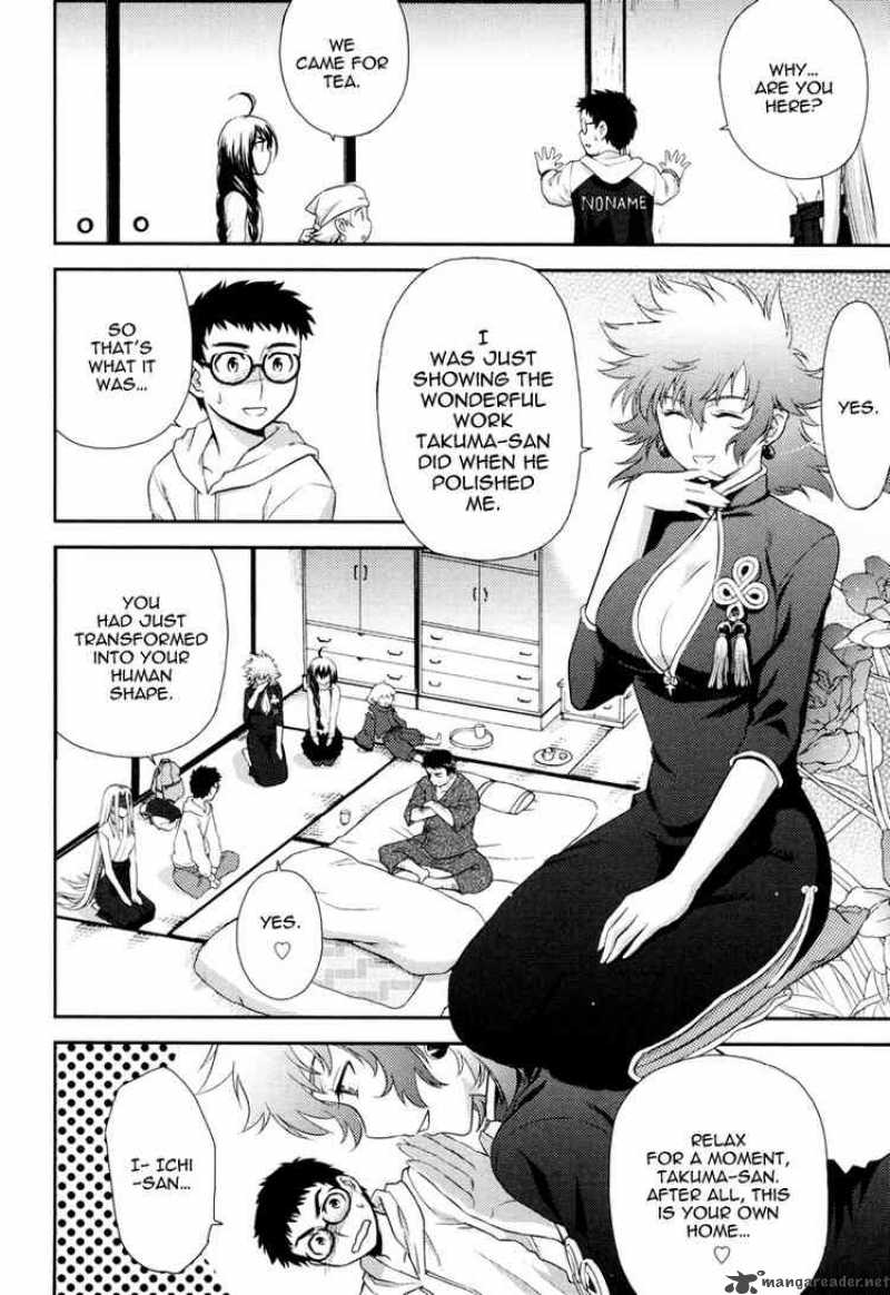 kandachime_13_5
