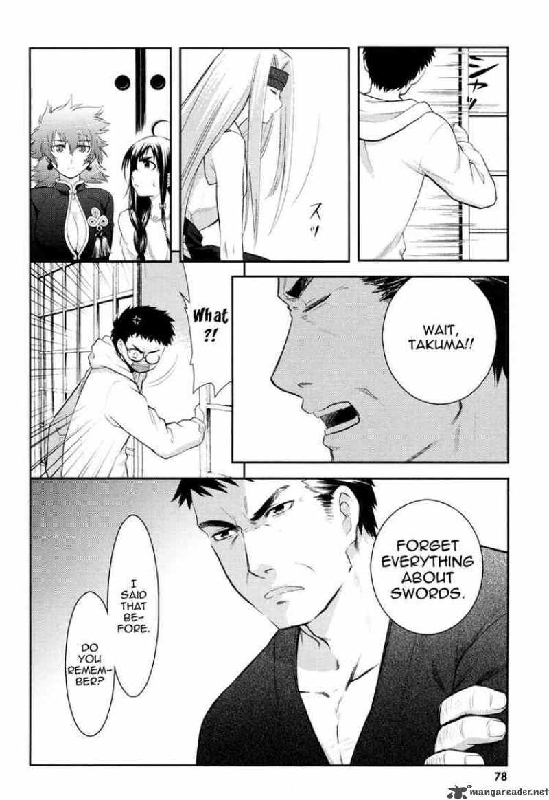 kandachime_13_7