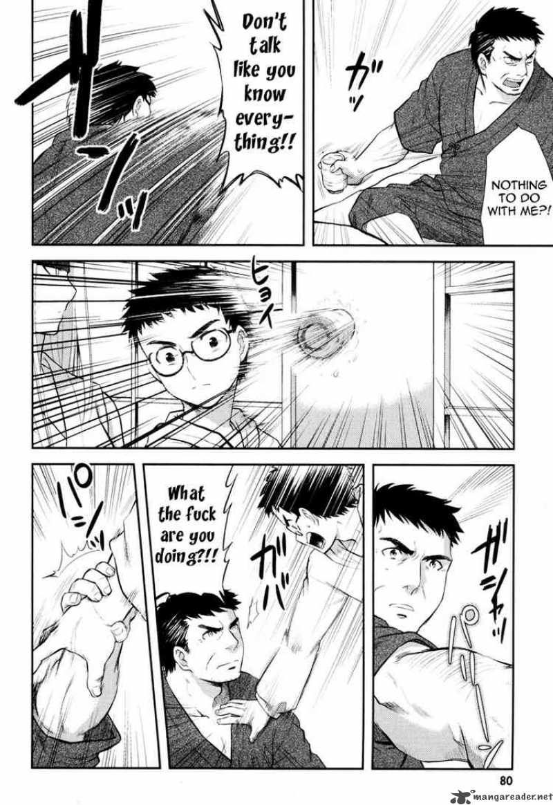 kandachime_13_9