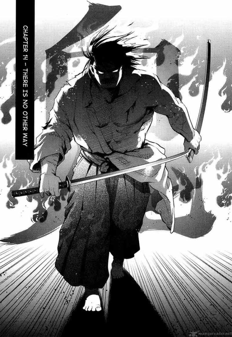 kandachime_14_1