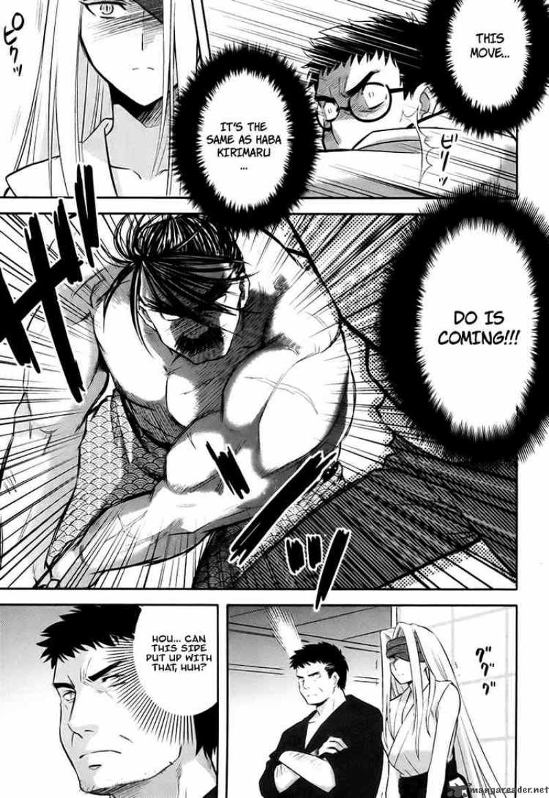kandachime_14_11