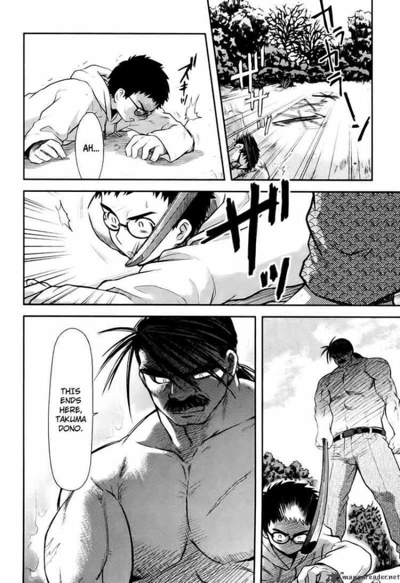 kandachime_14_14