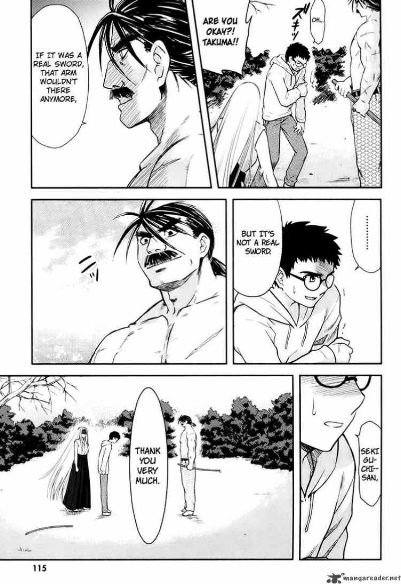 kandachime_14_17