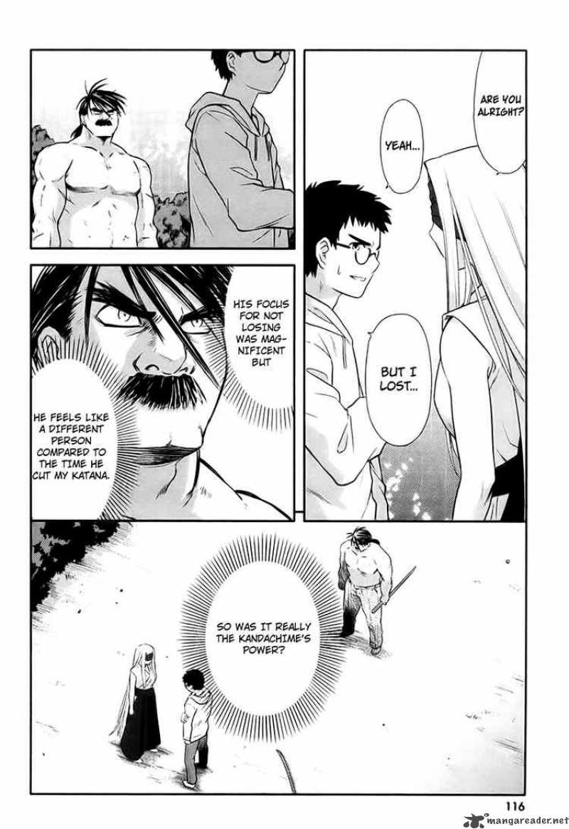 kandachime_14_18