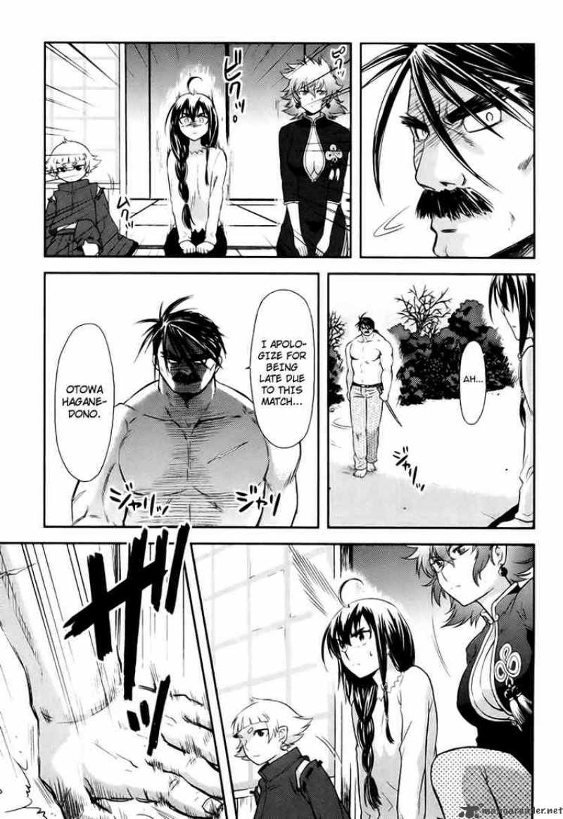 kandachime_14_19