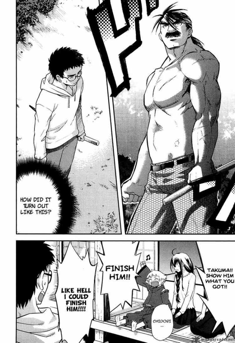 kandachime_14_2