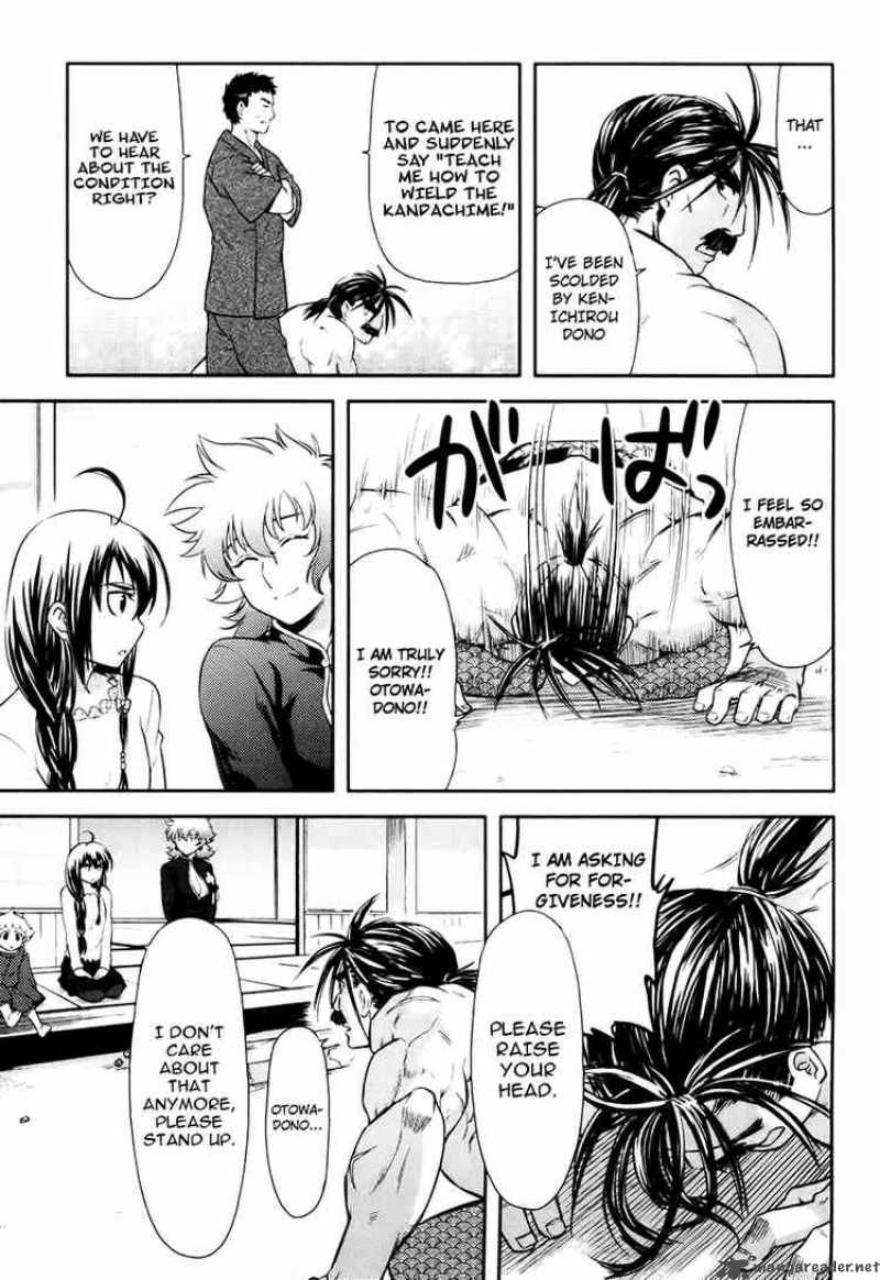 kandachime_14_21