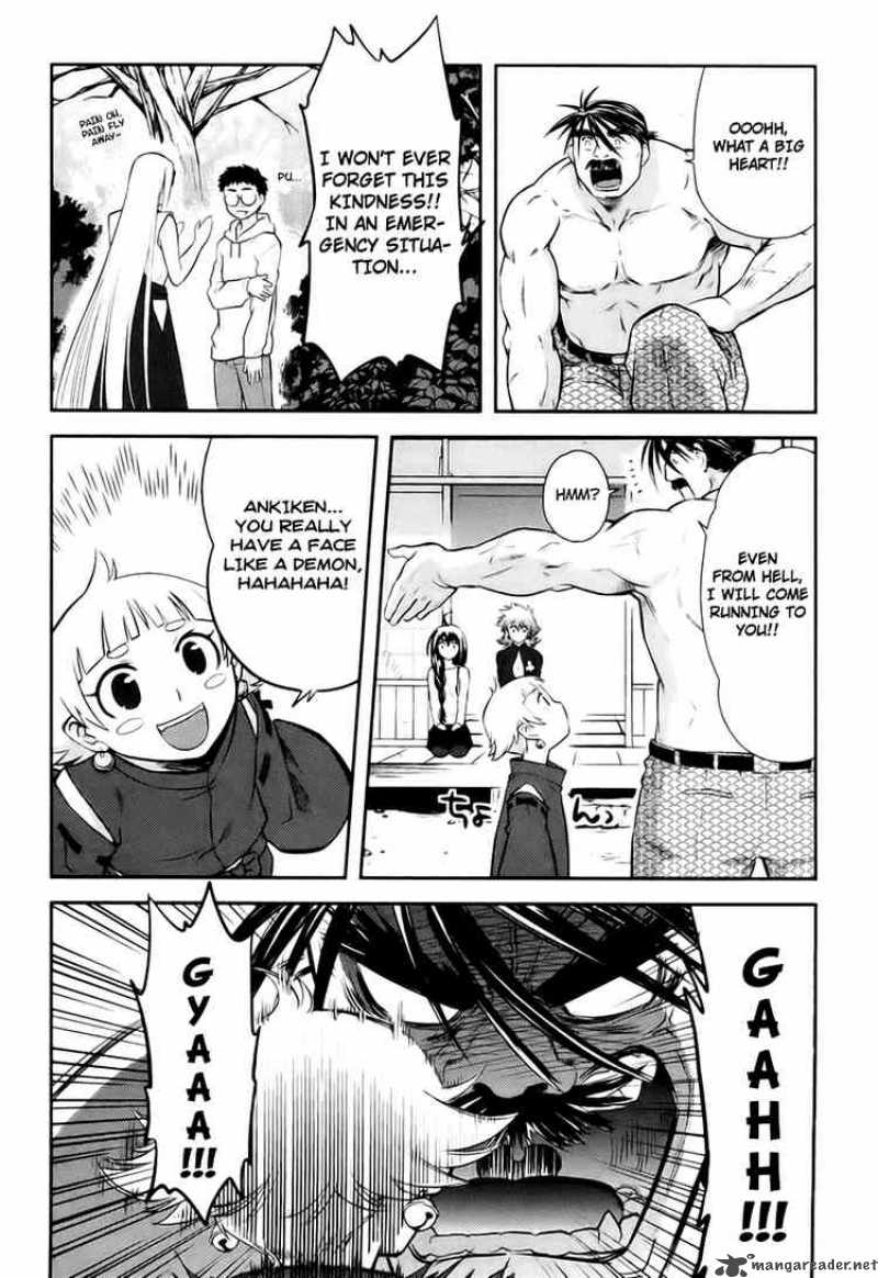 kandachime_14_22