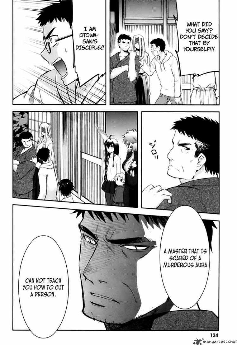 kandachime_14_26