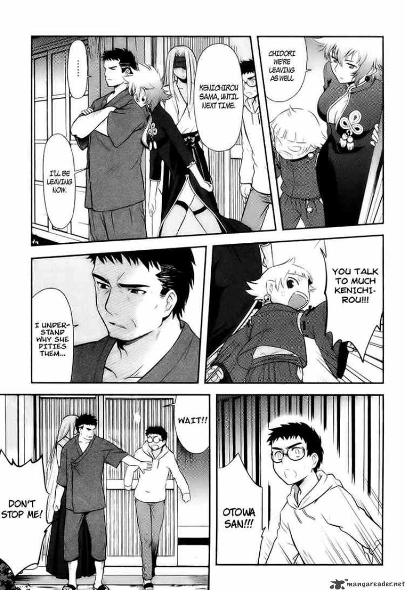 kandachime_14_29